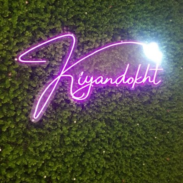 مجموعه تبلیغاتی گرافیک برتر