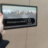 مجموعه تبلیغاتی گرافیک برتر