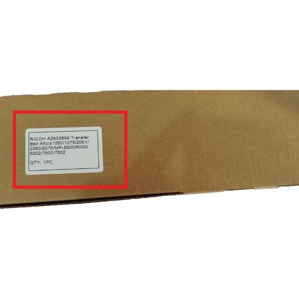 بلت ترنسفر فتوکپی ریکو A293-3899 طرح درجه 10