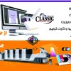خدمات چاپ و تبلیغات