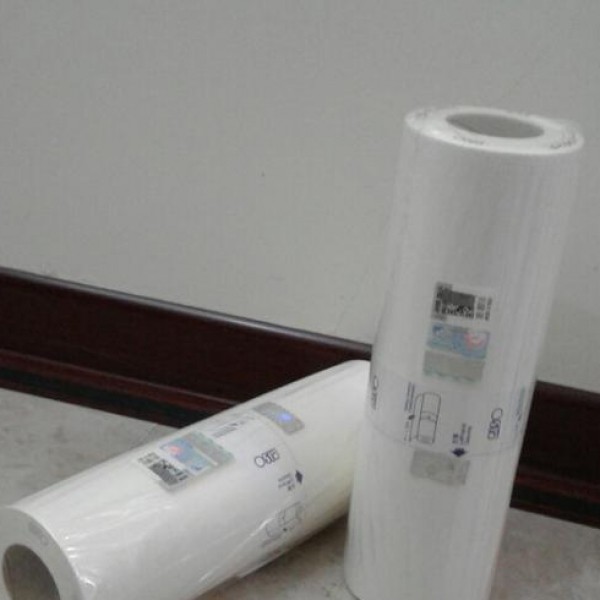 فروش مستر دستگاه ریسو B4