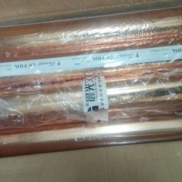 دستگاه چاپ و ملزومات