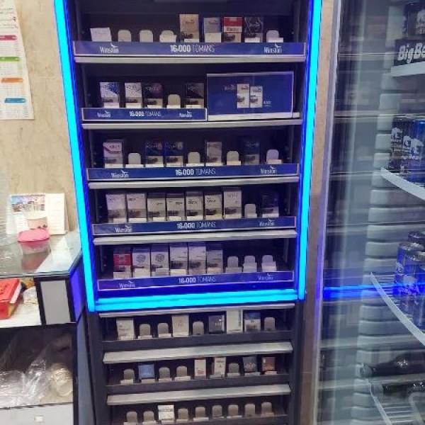 استند سیگار وینستون