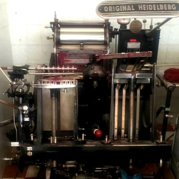 فروش دستگاه چاپخانه ملخی برش طلاکوب