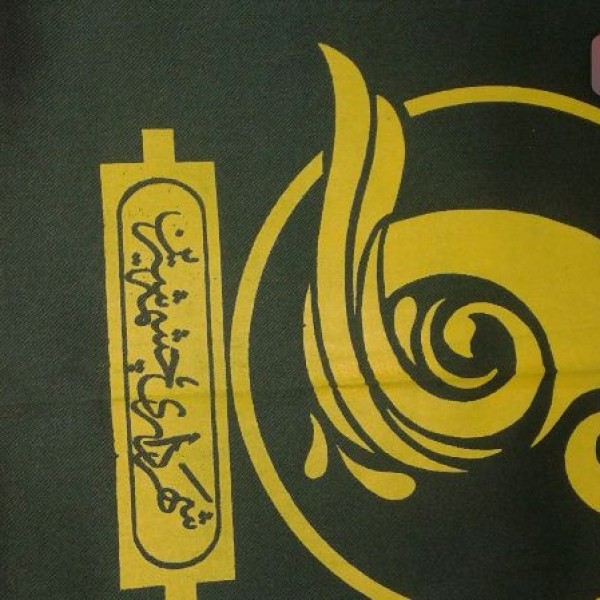 چاپ بر روی انواع پارچه و لباس در اصفهان