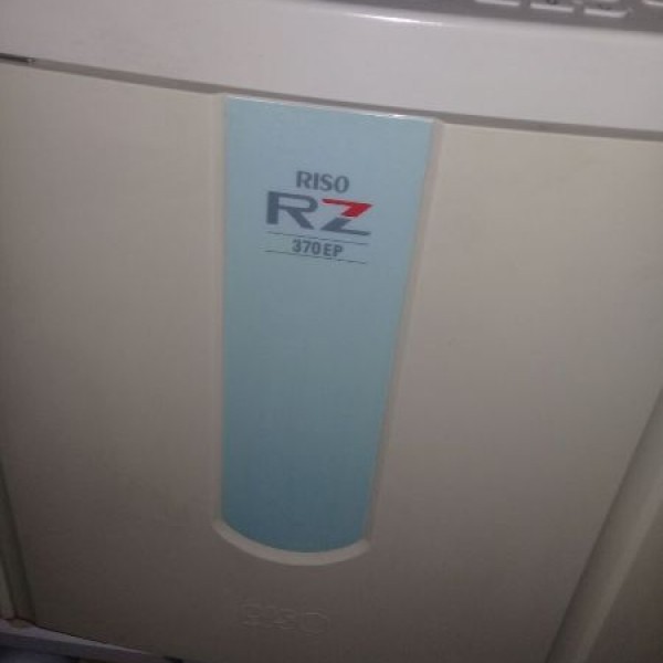 فروش فوری دستگاه ریسو Rz370ep