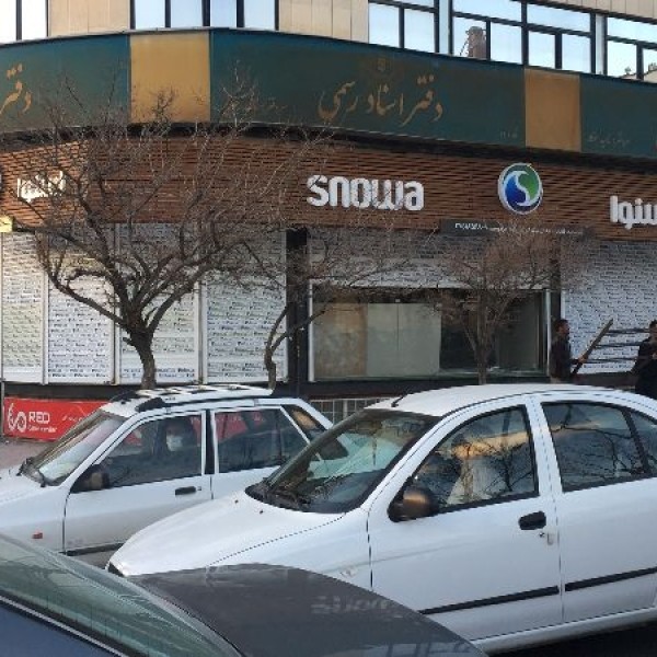 تابلوسازی و تبلیغات محیطی کرشمه همدان