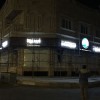 تابلوسازی و تبلیغات محیطی کرشمه همدان