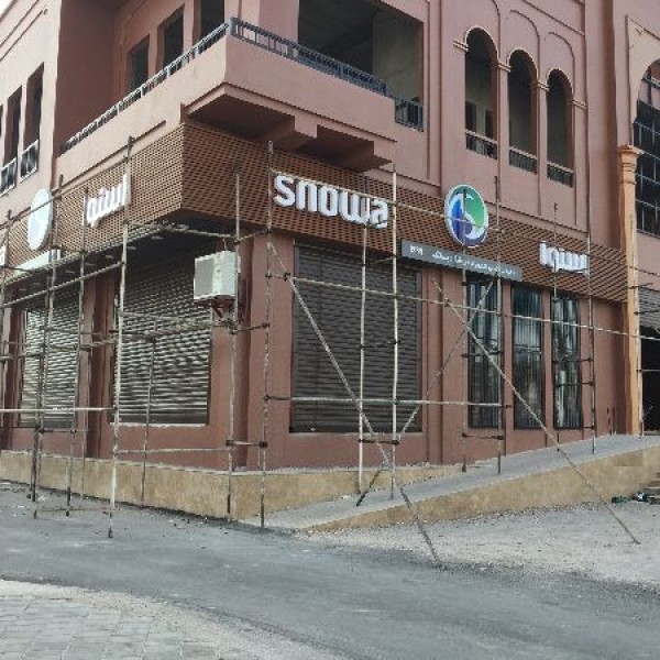 تابلوسازی و تبلیغات محیطی کرشمه همدان