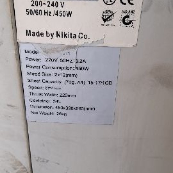 کاغذ خرد کن نیکیتا مدلsd9511