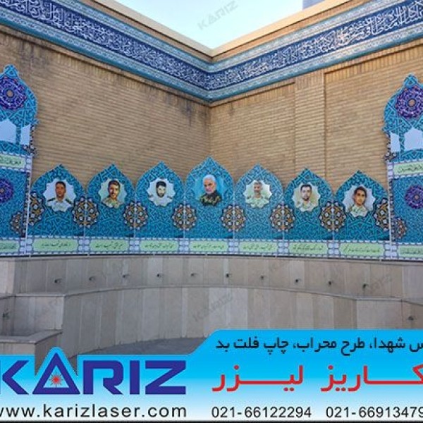 خدمات چاپ فلت بد