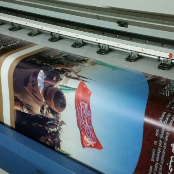 فروش دستگاه بنر