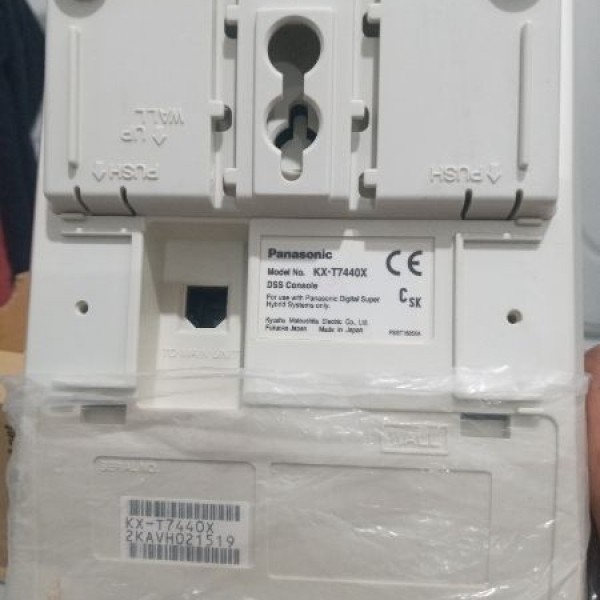 کنسول و سوییچینگ پاناسونیک