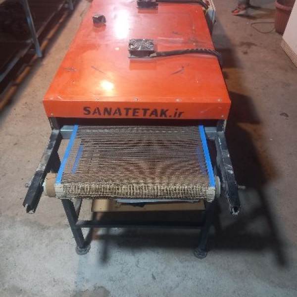 خشک کن ریلی دستگاه سیلک
