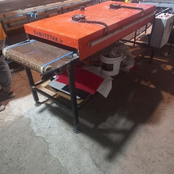 خشک کن ریلی دستگاه سیلک