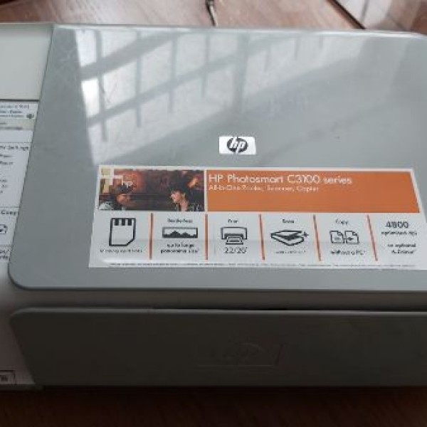 پرینتر رنگی  , اسکنر و کپی