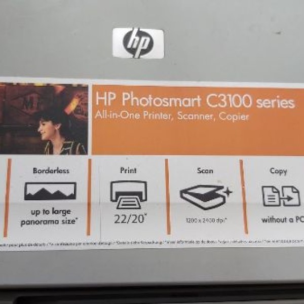 پرینتر رنگی  , اسکنر و کپی