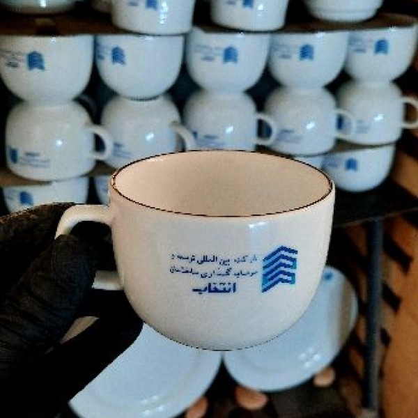 چاپ کوره ای آرم و لوگو ماندگار