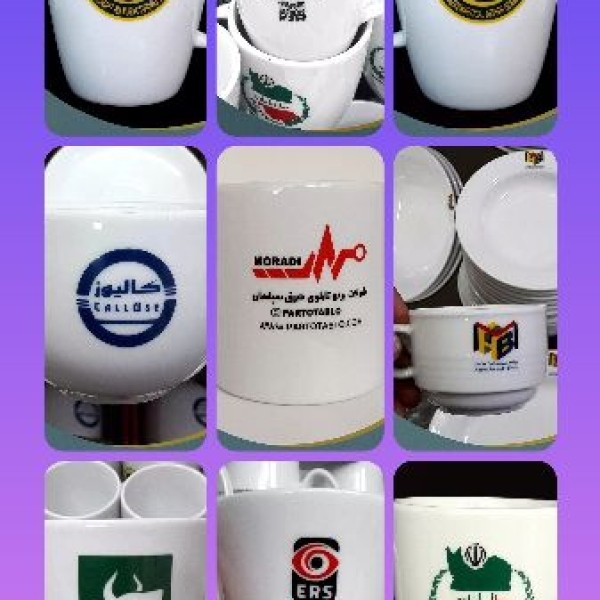 چاپ کوره ای آرم و لوگو ماندگار