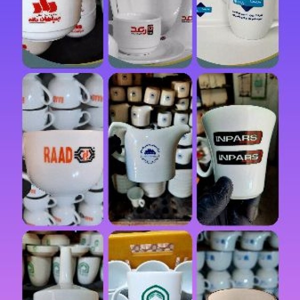 چاپ کوره ای آرم و لوگو ماندگار