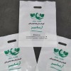 خدمات چاپ سیلک خیام