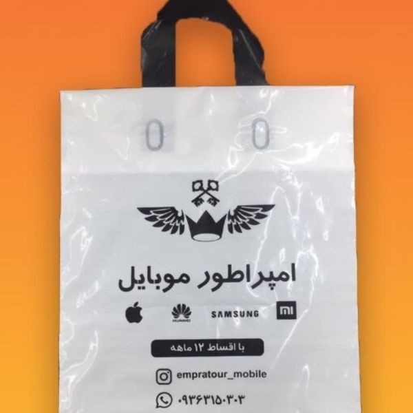 خدمات چاپ سیلک خیام