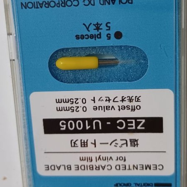 تیغ کاترپلاتر رولند و جگوار 45 درجه- 5عددی1