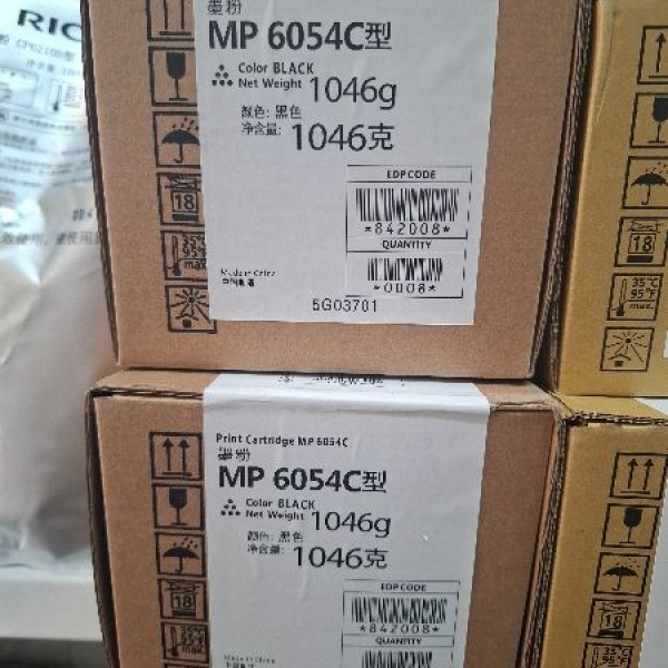 تونر فتوکپی ricoh ریکو 4054 و ۴۰۵۵0