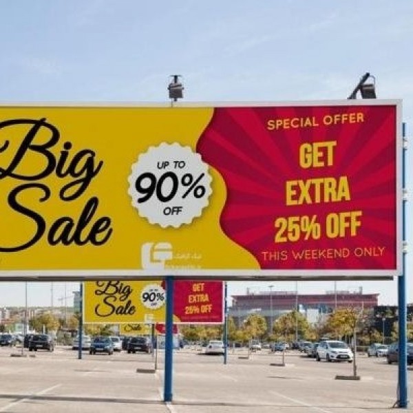 چاپ کارت ویزیت، تراکت، فاکتور، جعبه، بنر