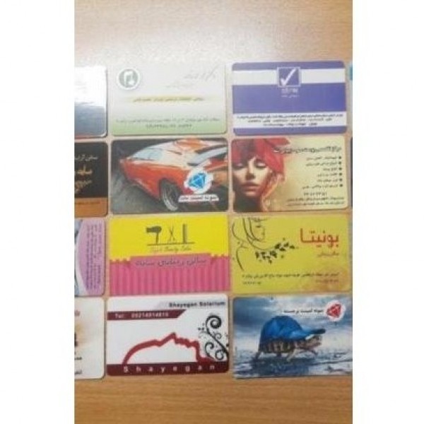 طراحی و چاپ تراکت، سربرگ، کارت ویزیت، پاکت