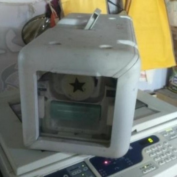 فروش دستگاه ریسو EZ 200