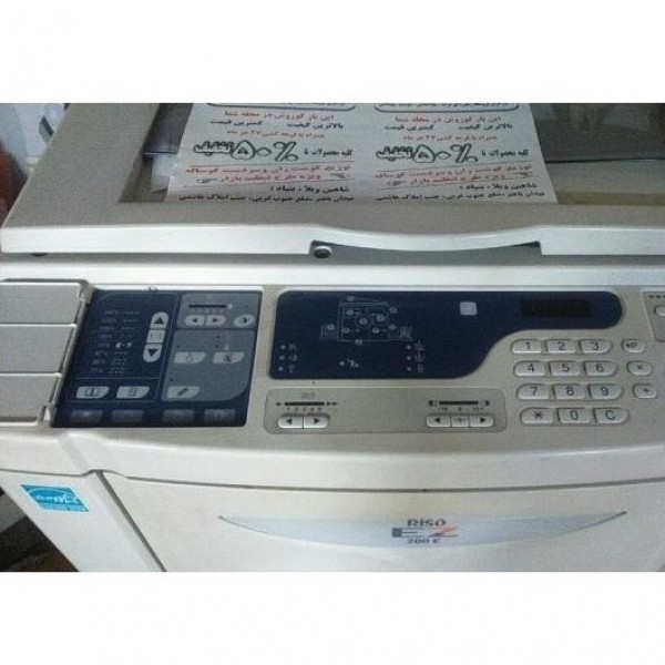 فروش دستگاه ریسو EZ 200