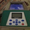 فروش دستگاه بنر