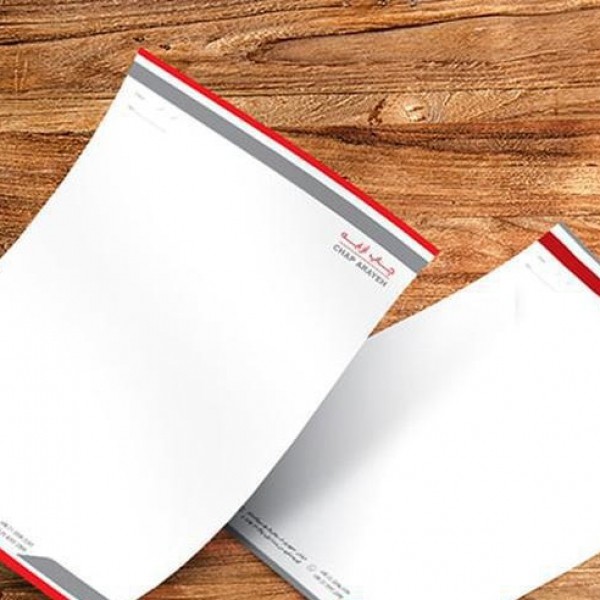 چاپ تراکت، فاکتور، سربرگ، بروشور و...