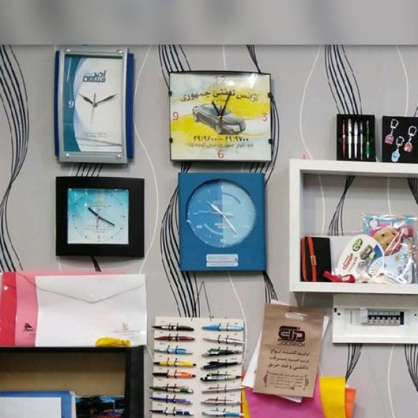 چاپ کارت ویزیت، تراکت، قبض، پوستر و...