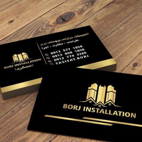 طراحی و چاپ کارت ویزیت تراکت و...