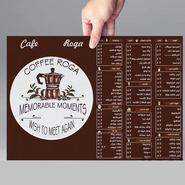 طراحی و چاپ کارت ویزیت تراکت و...