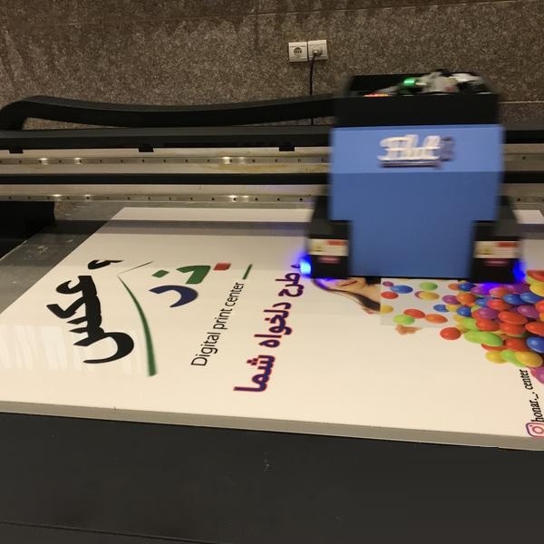 فروش دستگاه فلت بد