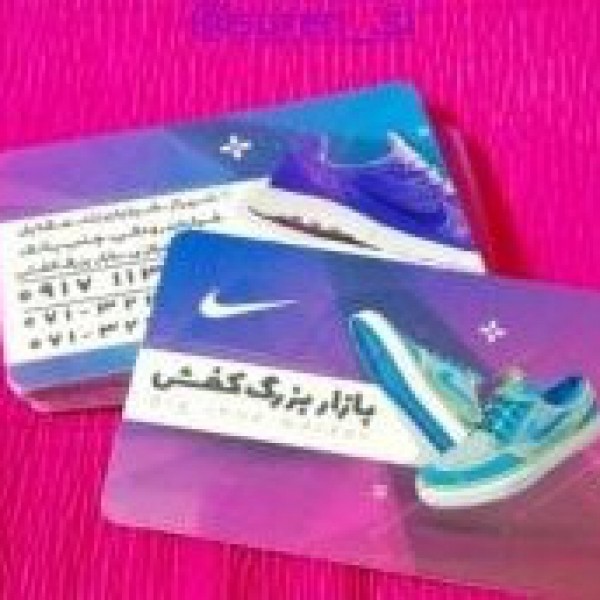 طراحی و چاپ انواع کارت ویزیت،سربرگ کاتالوگ، مهر و...