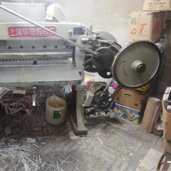 فروش دستگاه کاتر صحافی