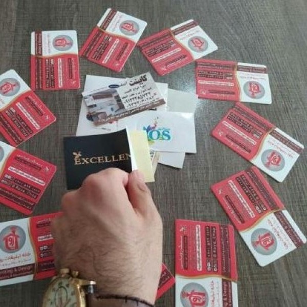 چاپ کارت ویزیت، فاکتور، لیبل و...