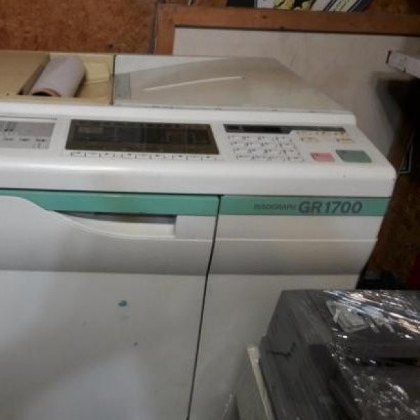 فروش ریسو گراف GR1700