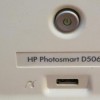 فروش پرینتر HP D5063