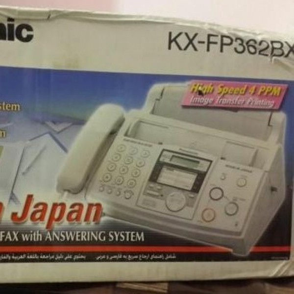 فروش فکس PANASONIC kX-FP362BX