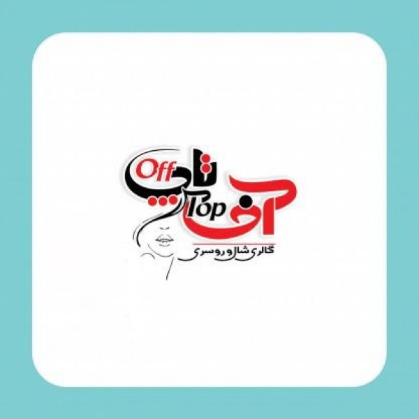 طراحی کارت ویزیت، لوگو، تراکت