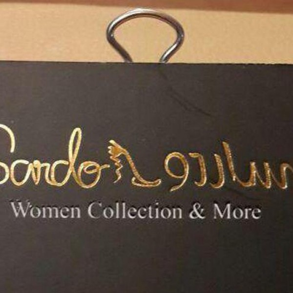 طراحی و چاپ سربرگ، بروشور، تراکت