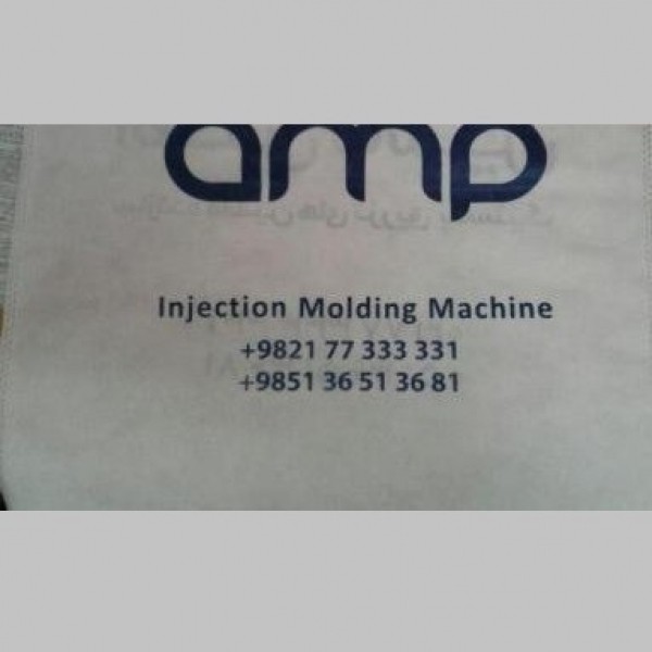 چاپ افست، تامپو و...