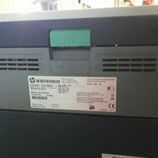 فروش پرینتر اچ پی P2055DN