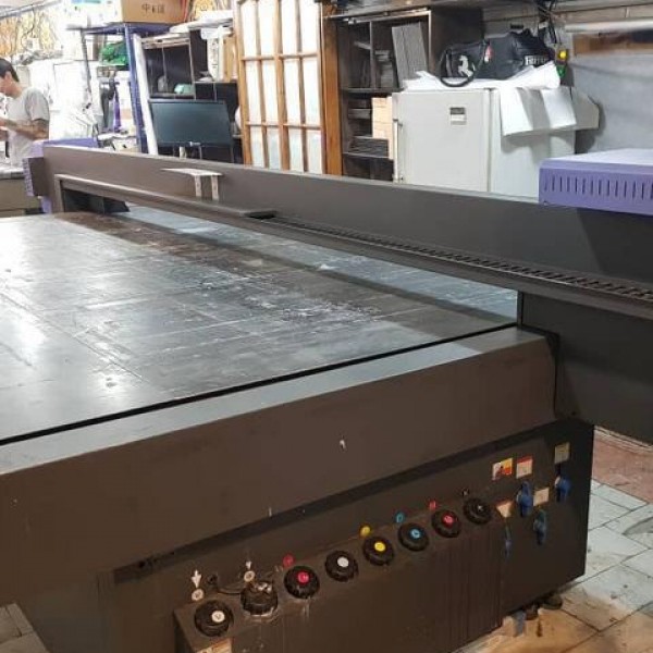 فروش دستگاه فلت بد PP2512UV