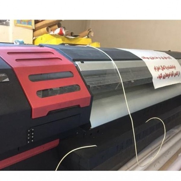 فروش دستگاه چاپ بنر